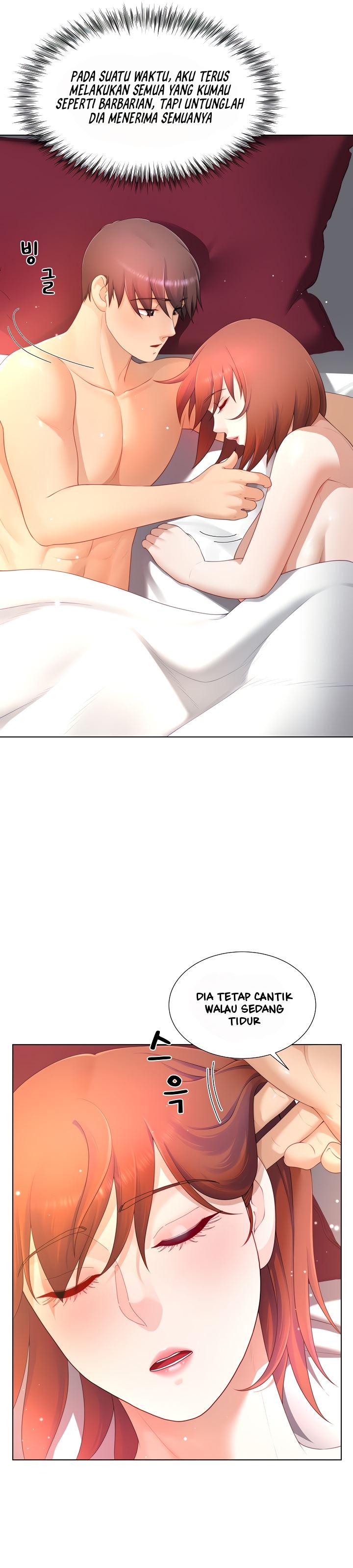Wanna Become a Dad or a Boyfriend - Chapter 17 7