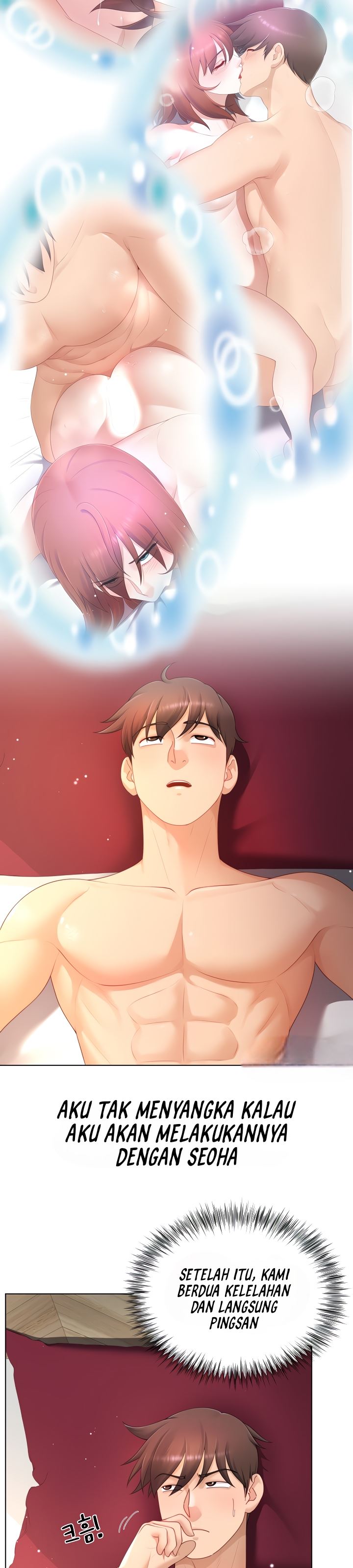 Wanna Become a Dad or a Boyfriend - Chapter 17 5