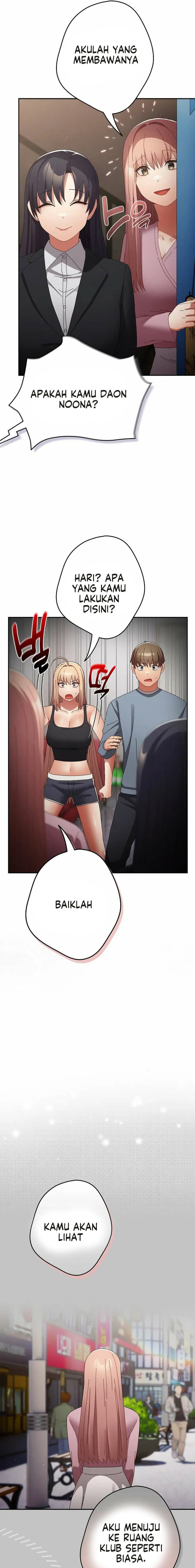 That&#8217;s not how it&#8217;s done - Chapter 109 5