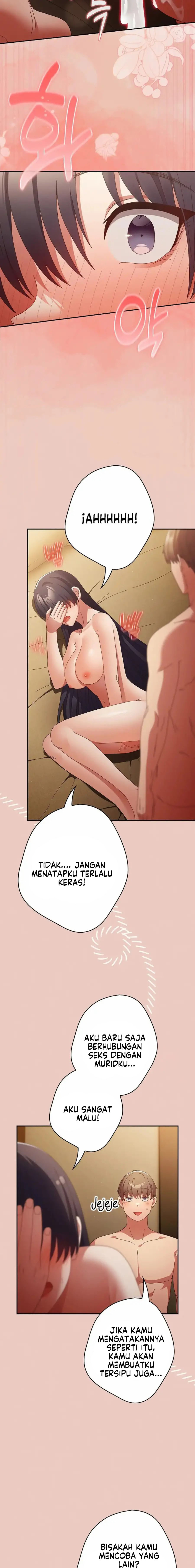 That&#8217;s not how it&#8217;s done - Chapter 111 17