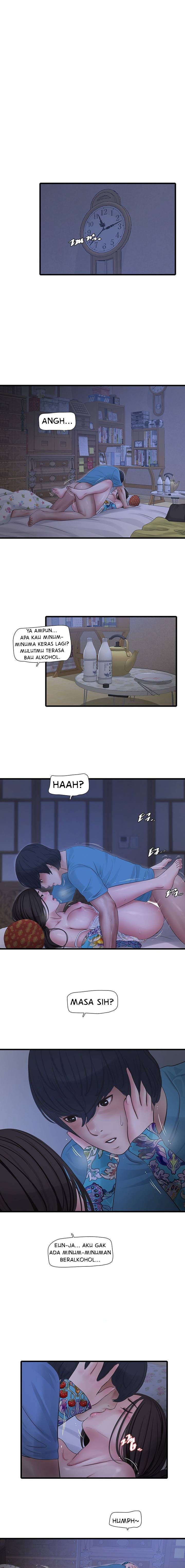 The Hole Diary - Chapter 82 2