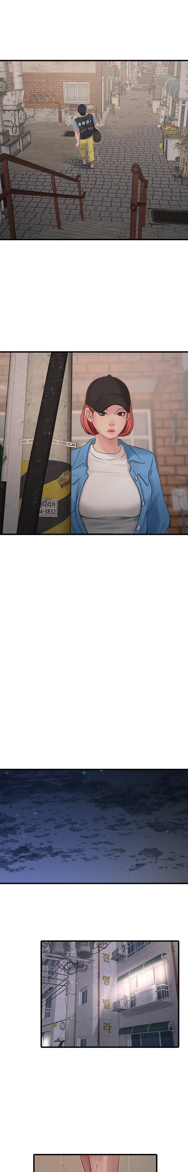 The Hole Diary - Chapter 82 12