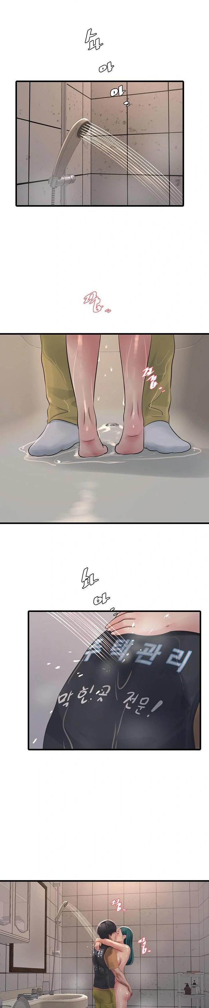 The Hole Diary - Chapter 72 11