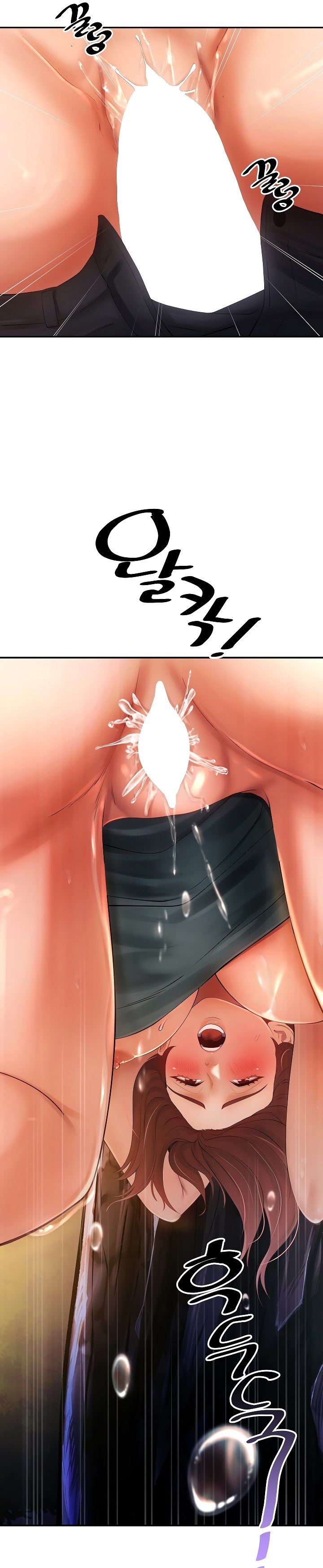 The Intentions of the Neighborhood Meeting - Chapter 20 26