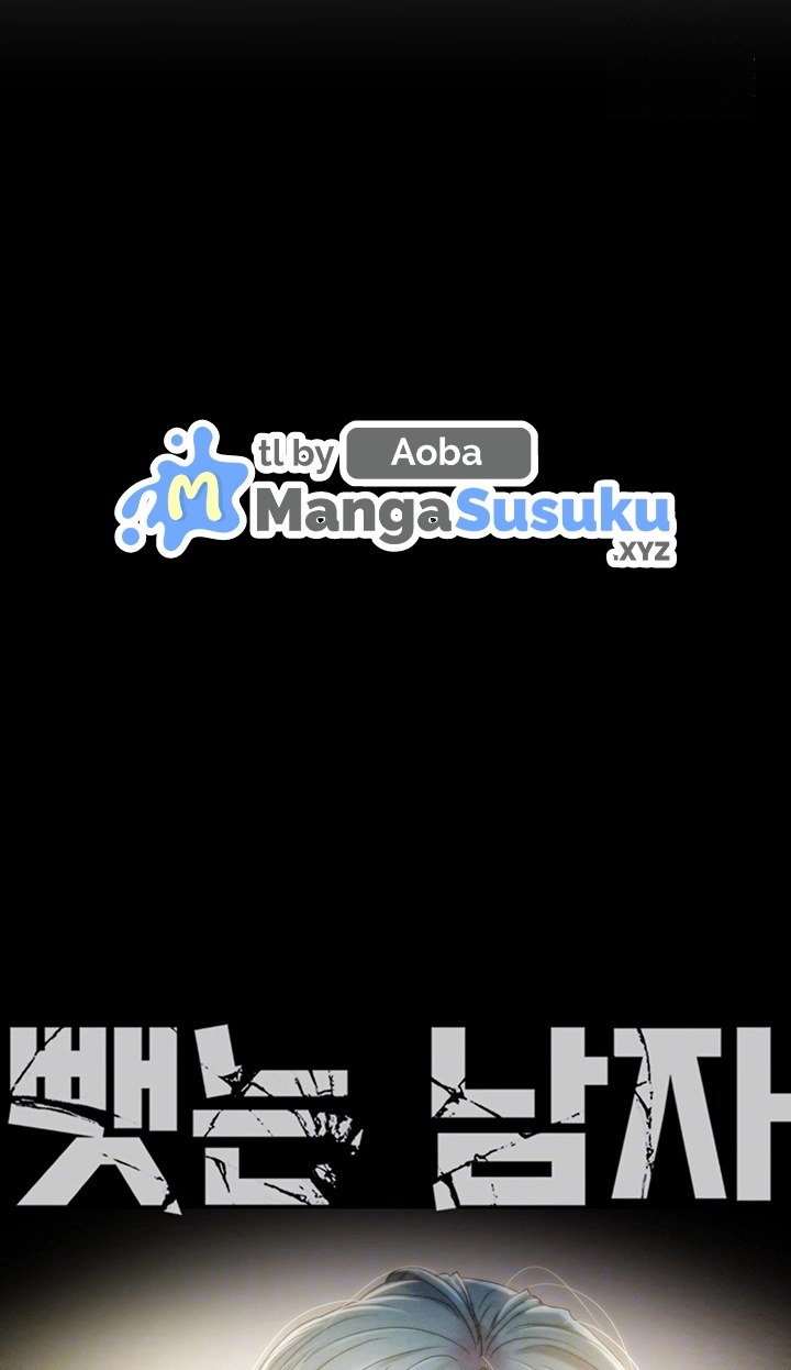 The Man Who Devours - Chapter 38 2 The Man Who Devours - Chapter 38 2