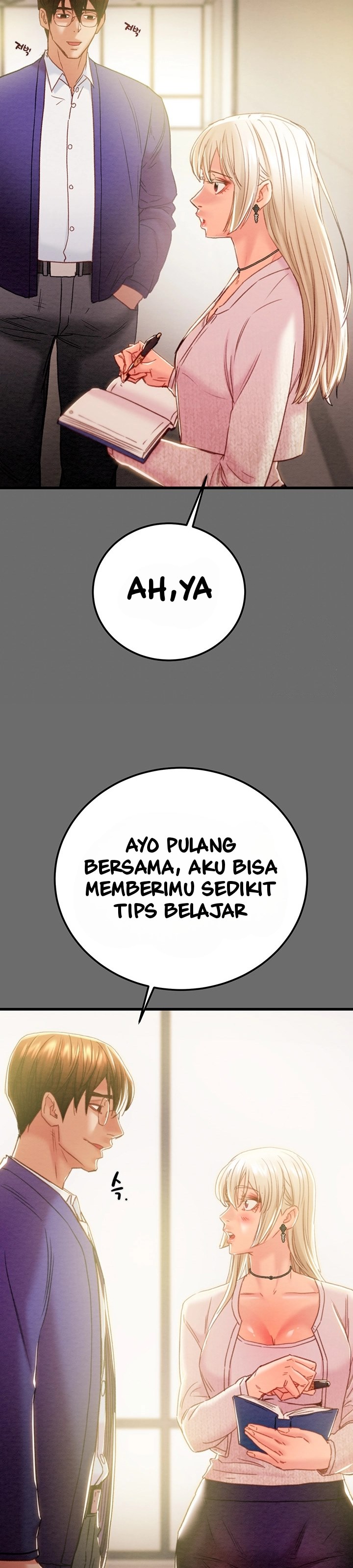 The Man Who Devours - Chapter 38 21 The Man Who Devours - Chapter 38 21