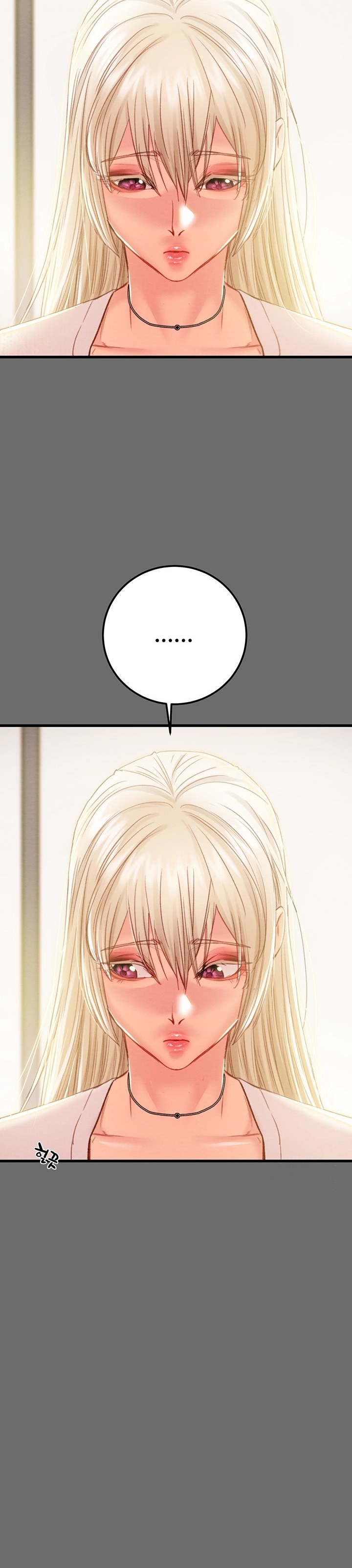 The Man Who Devours - Chapter 38 27 The Man Who Devours - Chapter 38 27