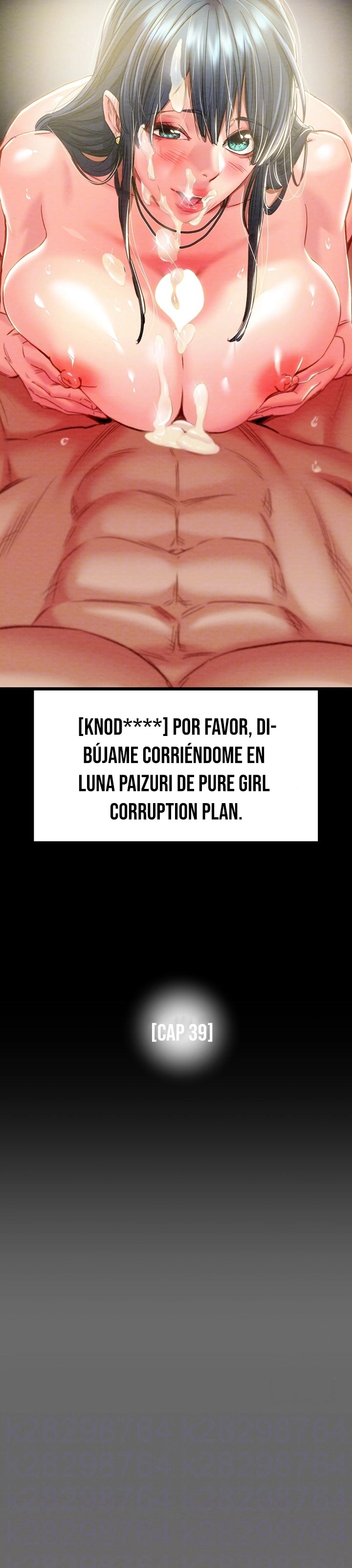 The Man Who Devours - Chapter 38 3 The Man Who Devours - Chapter 38 3