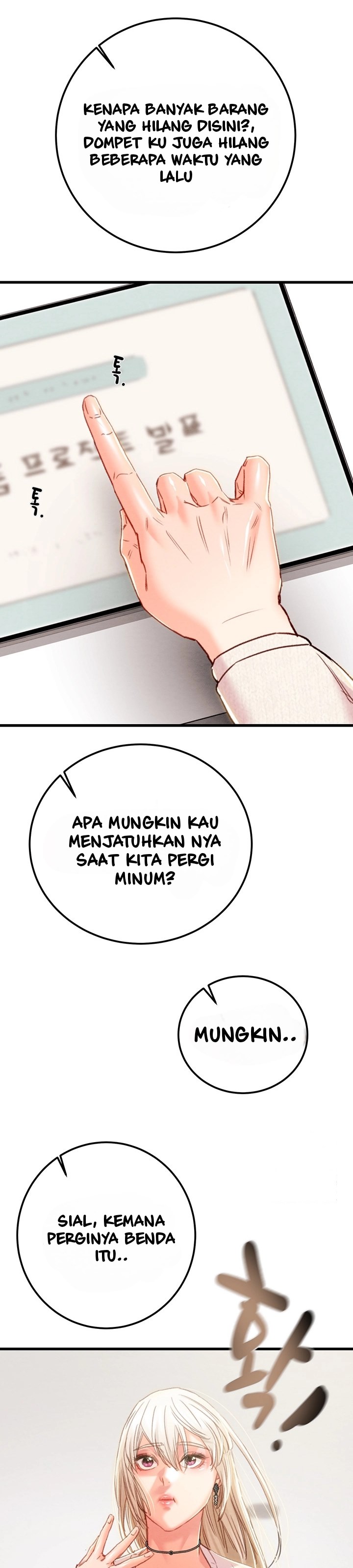 The Man Who Devours - Chapter 38 16 The Man Who Devours - Chapter 38 16