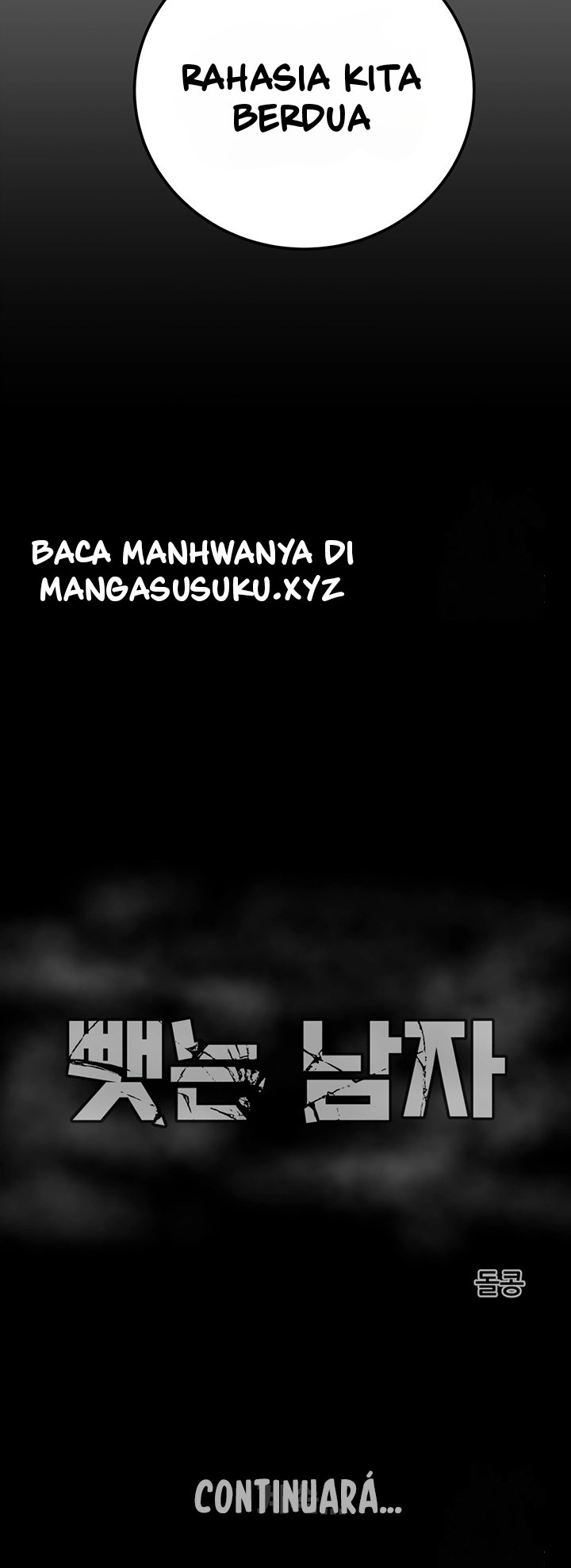 The Man Who Devours - Chapter 38 63 The Man Who Devours - Chapter 38 63