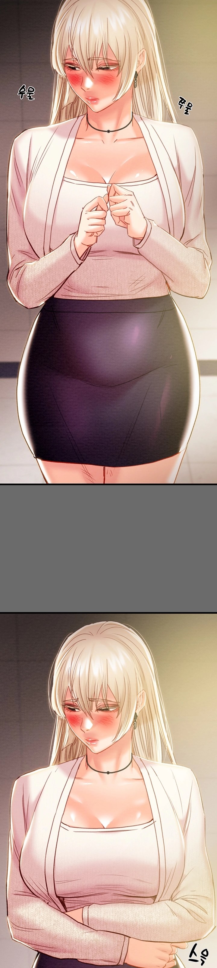 The Man Who Devours - Chapter 38 60 The Man Who Devours - Chapter 38 60