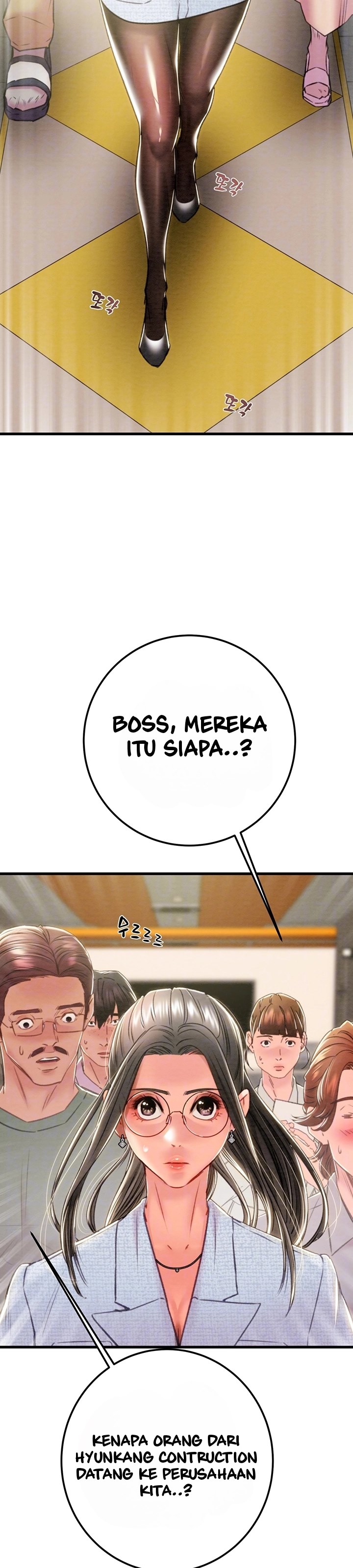 The Man Who Devours - Chapter 36 8