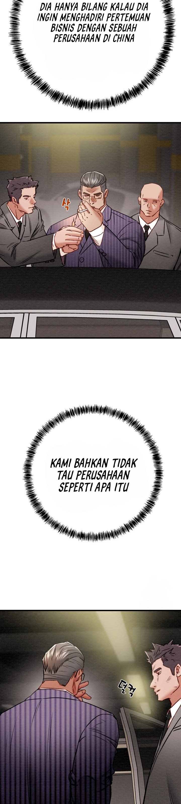 The Man Who Devours - Chapter 36 22