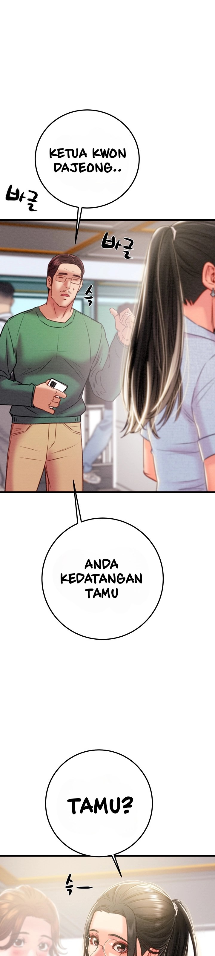 The Man Who Devours - Chapter 36 3