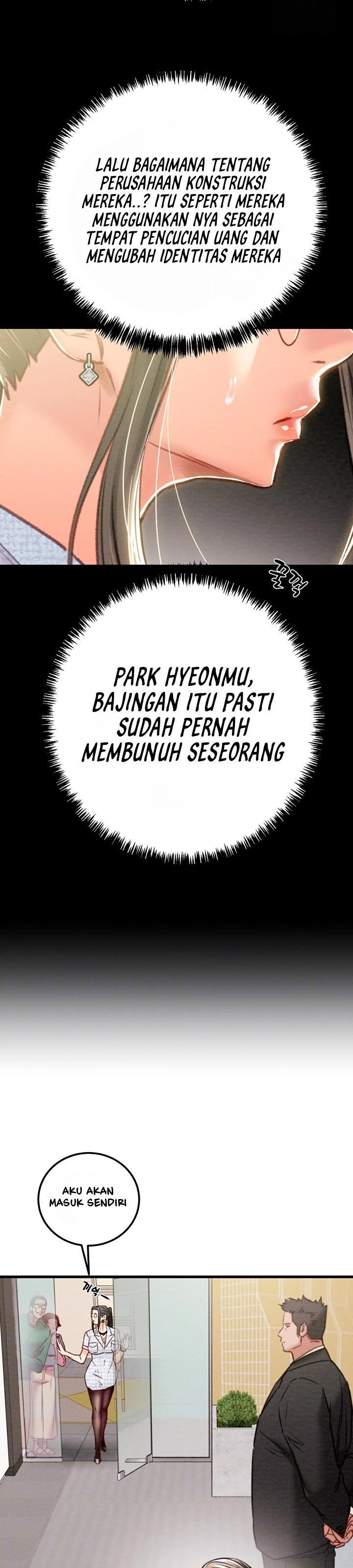 The Man Who Devours - Chapter 36 10