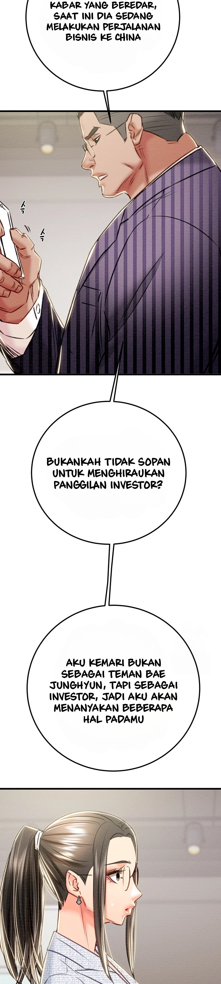 The Man Who Devours - Chapter 36 15