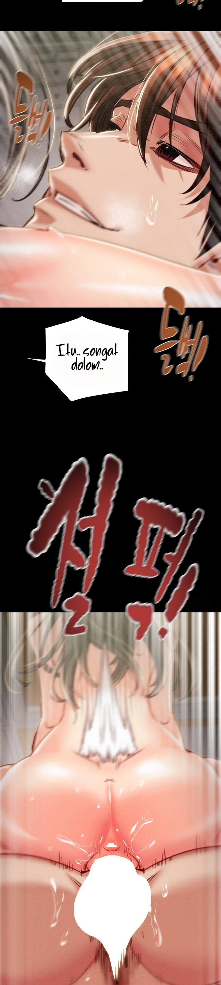 The Man Who Devours - Chapter 37 46