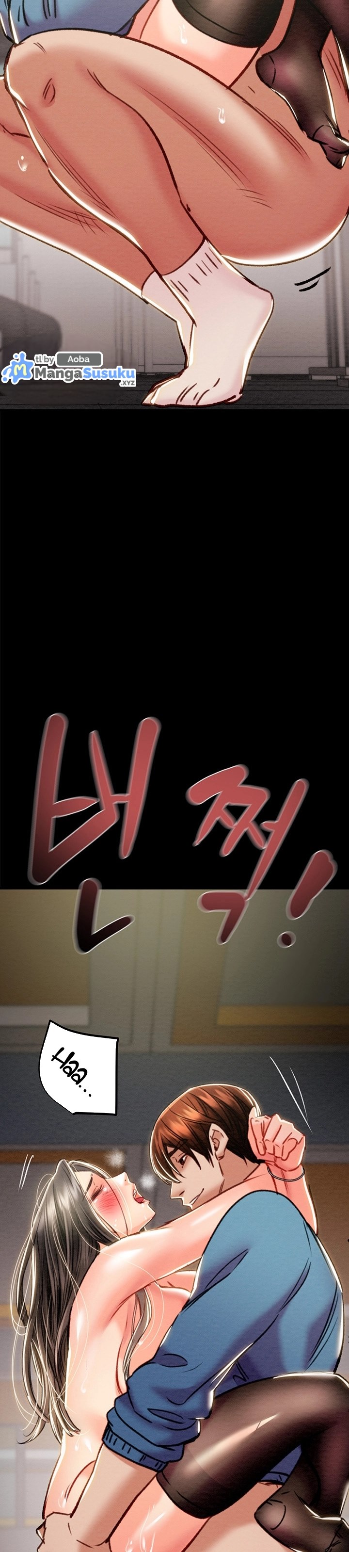 The Man Who Devours - Chapter 37 56