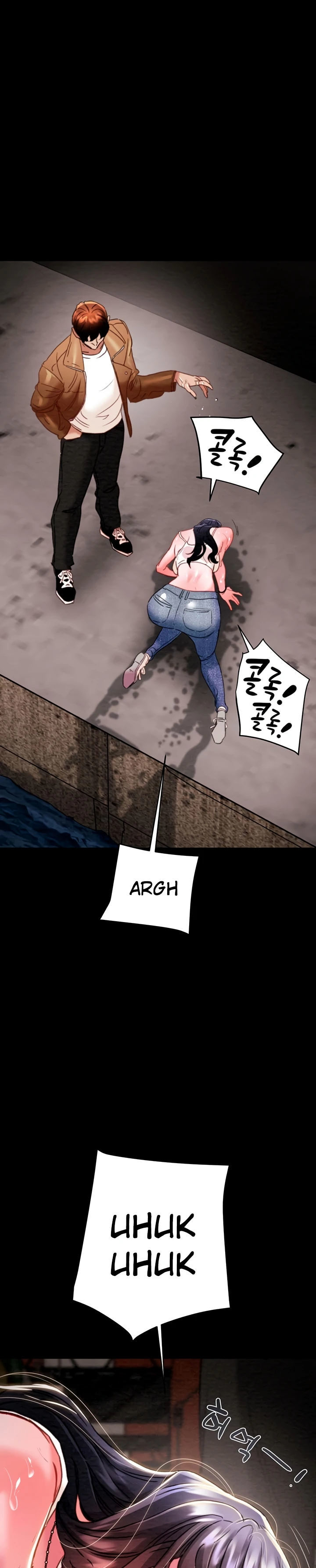 The Man Who Devours - Chapter 48 8