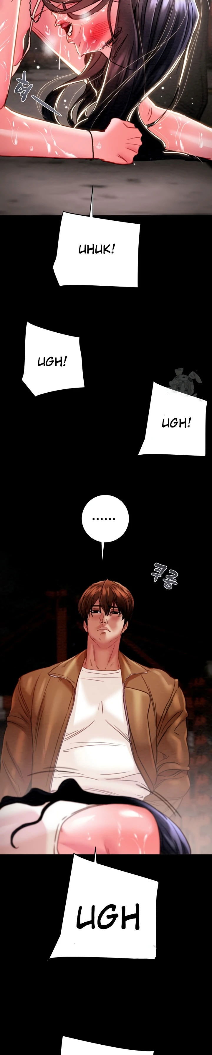 The Man Who Devours - Chapter 48 9