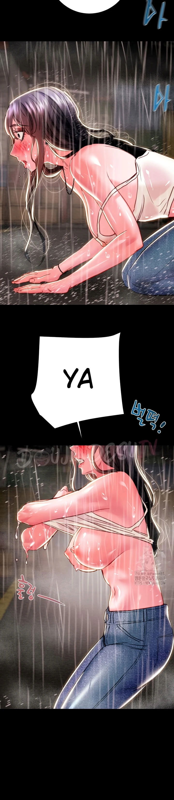 The Man Who Devours - Chapter 48 28