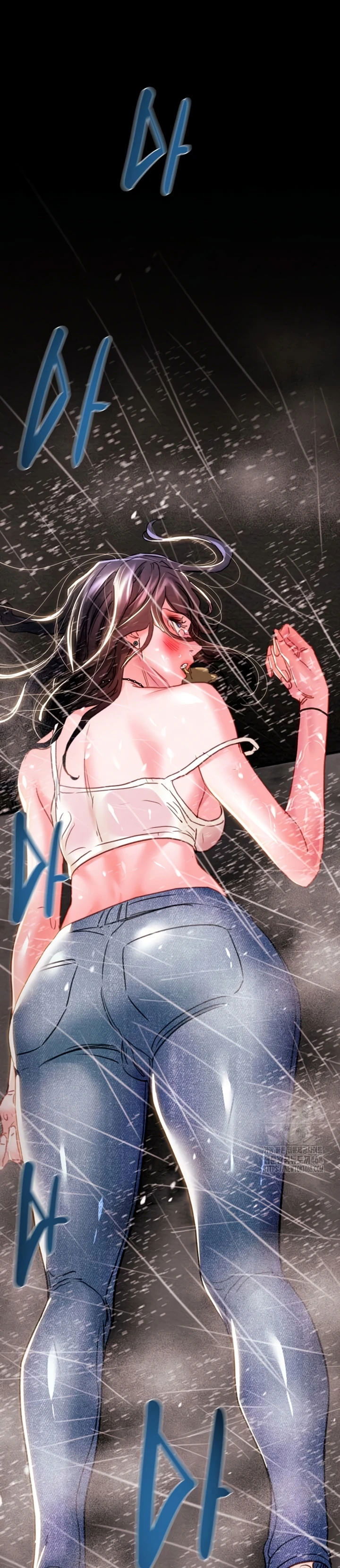 The Man Who Devours - Chapter 48 22