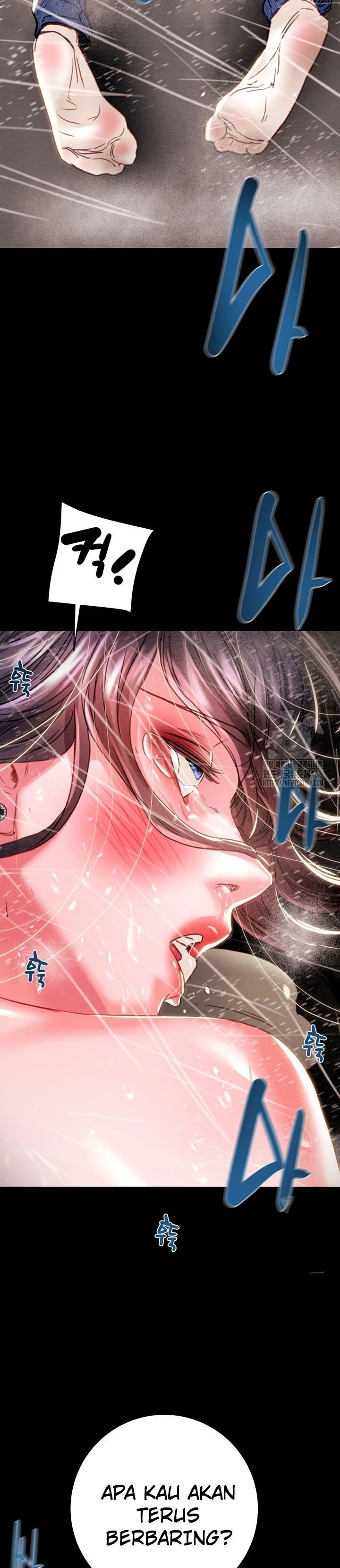 The Man Who Devours - Chapter 48 23