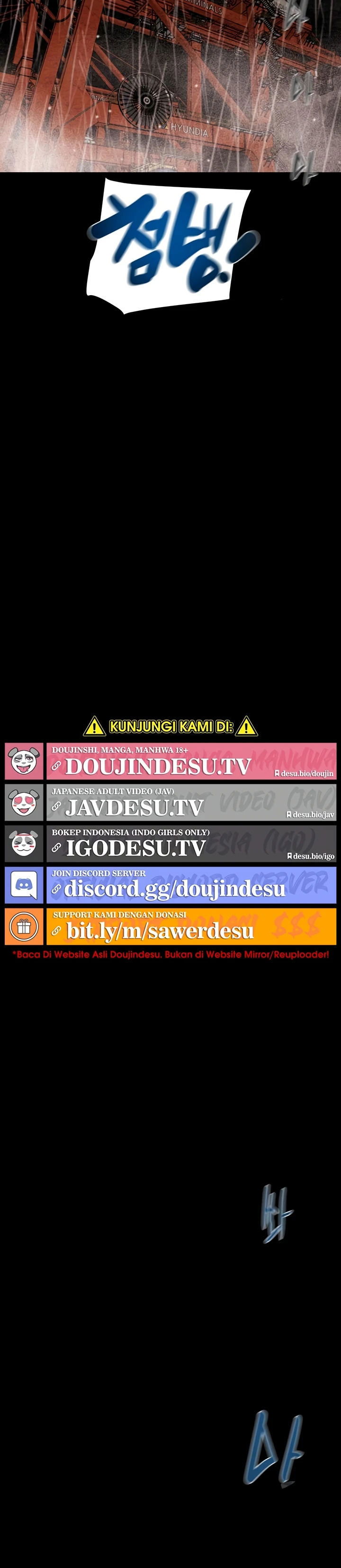 The Man Who Devours - Chapter 48 21