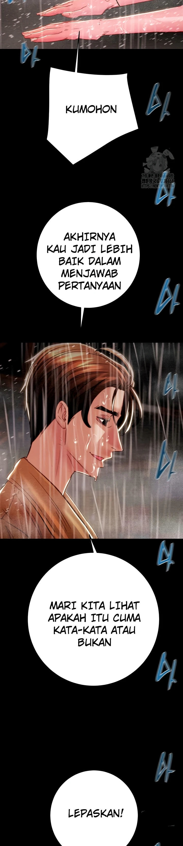 The Man Who Devours - Chapter 48 27