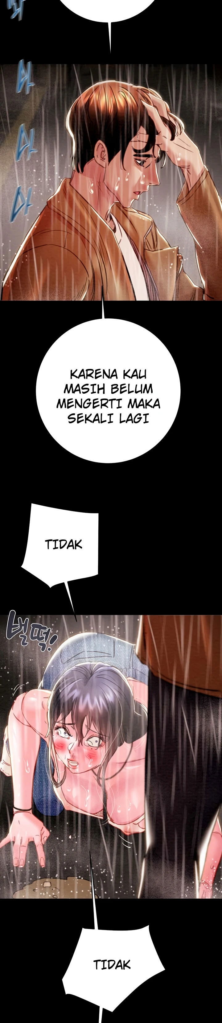 The Man Who Devours - Chapter 48 24