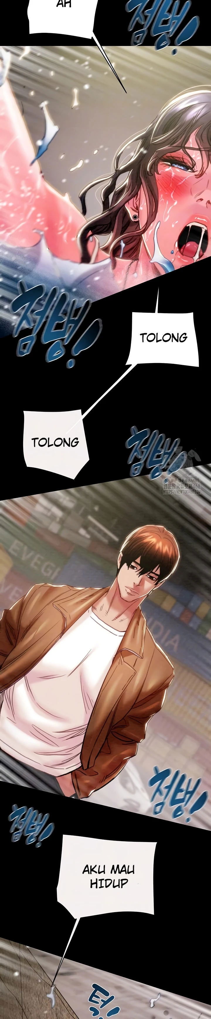 The Man Who Devours - Chapter 48 3