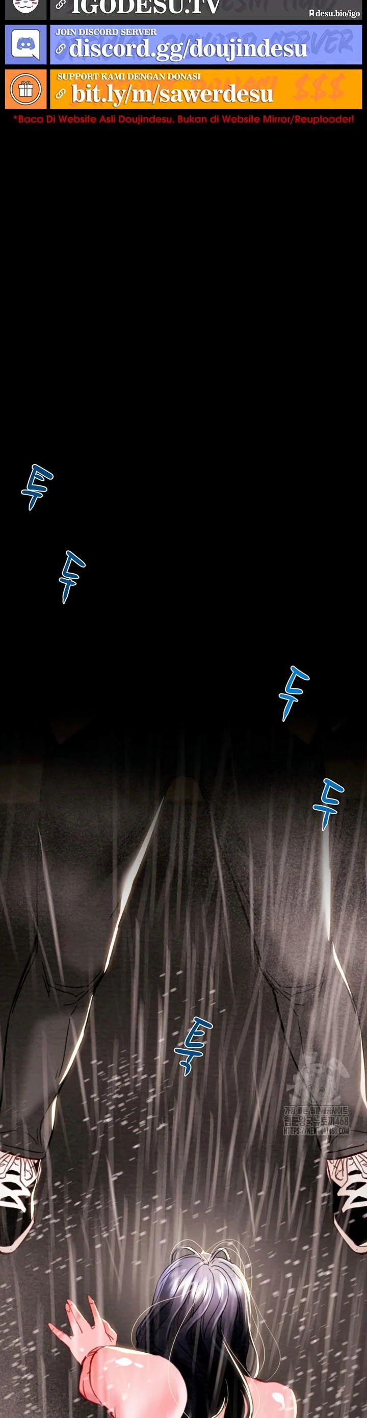 The Man Who Devours - Chapter 48 33