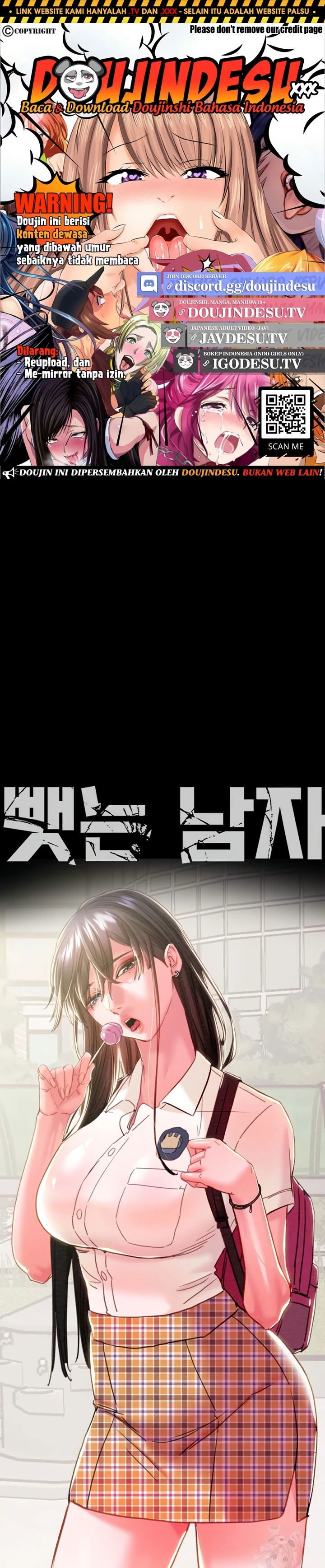 The Man Who Devours - Chapter 48 1