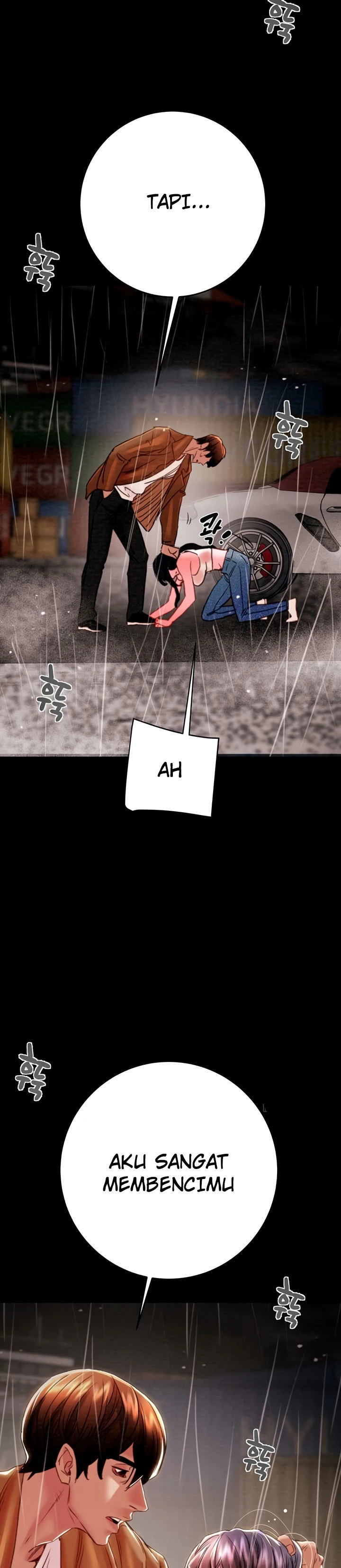 The Man Who Devours - Chapter 48 18