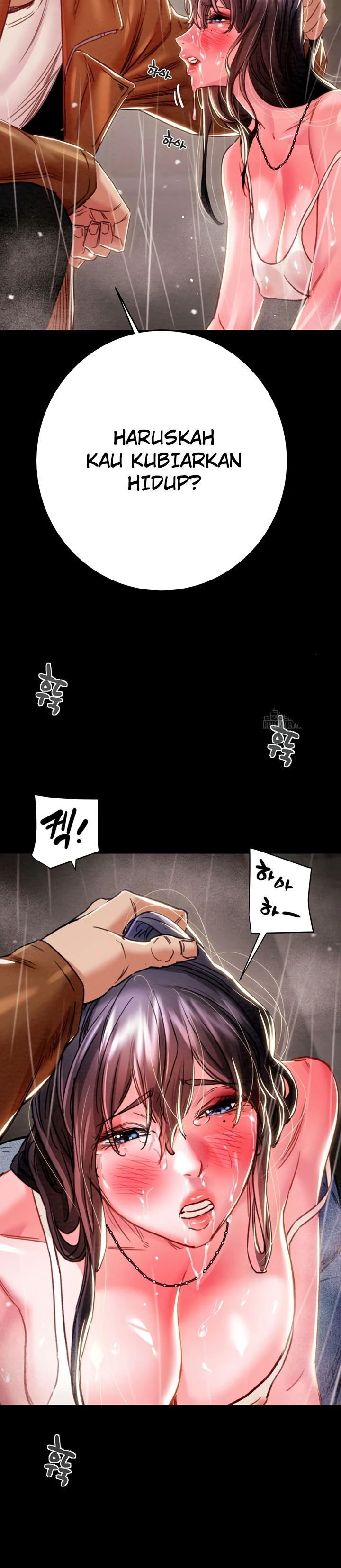 The Man Who Devours - Chapter 48 19