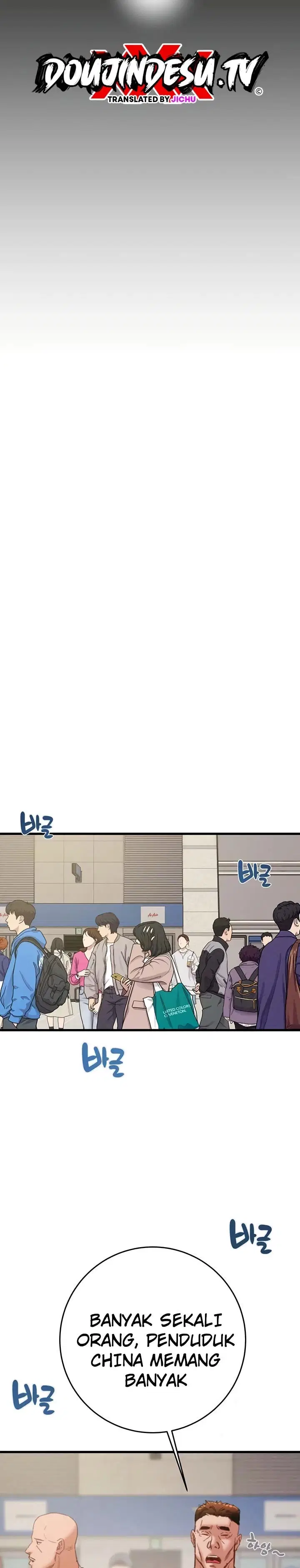 The Man Who Devours - Chapter 50 2 The Man Who Devours - Chapter 50 2