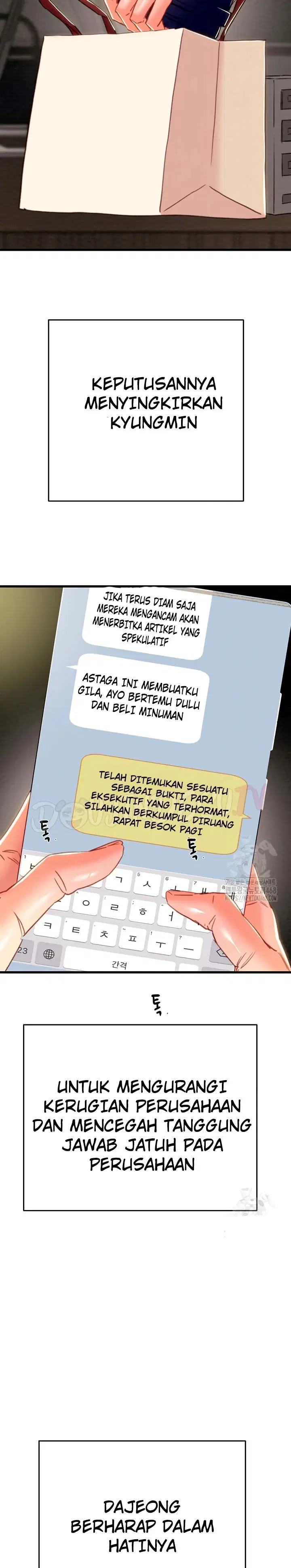 The Man Who Devours - Chapter 50 27 The Man Who Devours - Chapter 50 27