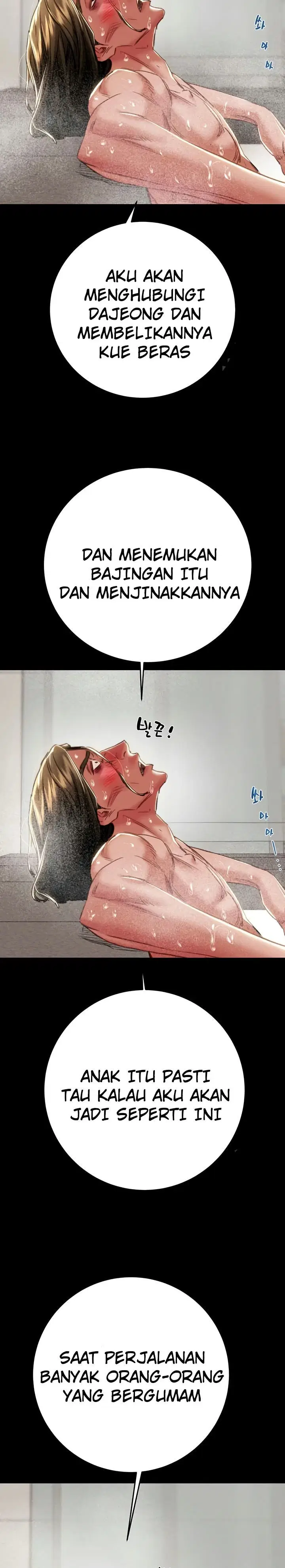 The Man Who Devours - Chapter 50 38 The Man Who Devours - Chapter 50 38