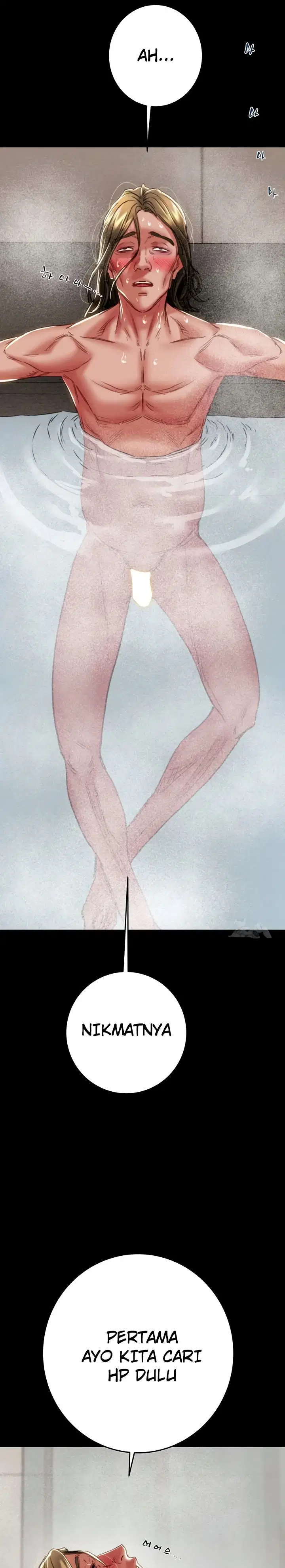 The Man Who Devours - Chapter 50 37 The Man Who Devours - Chapter 50 37