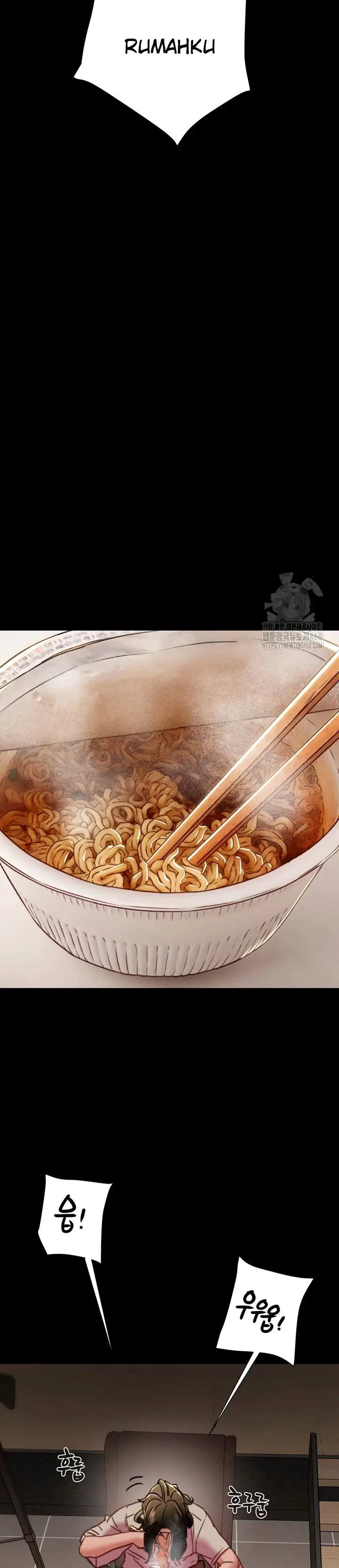 The Man Who Devours - Chapter 50 34 The Man Who Devours - Chapter 50 34