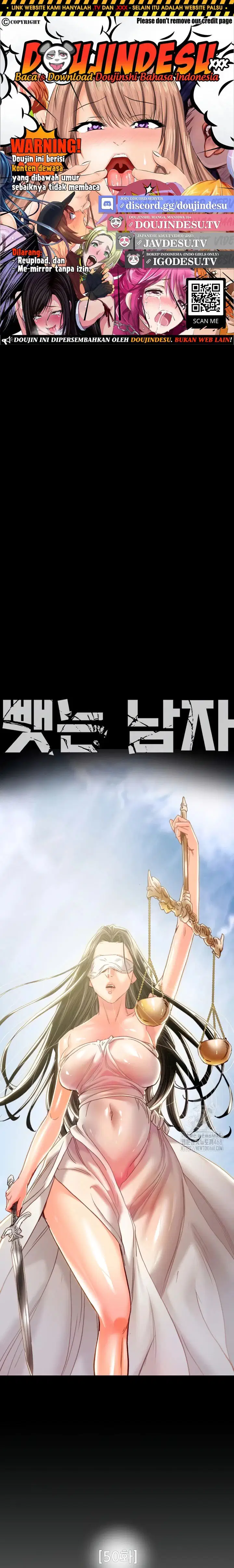 The Man Who Devours - Chapter 50 1 The Man Who Devours - Chapter 50 1