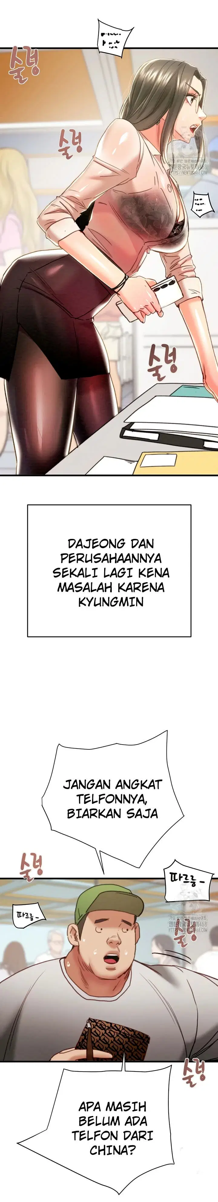 The Man Who Devours - Chapter 50 12 The Man Who Devours - Chapter 50 12