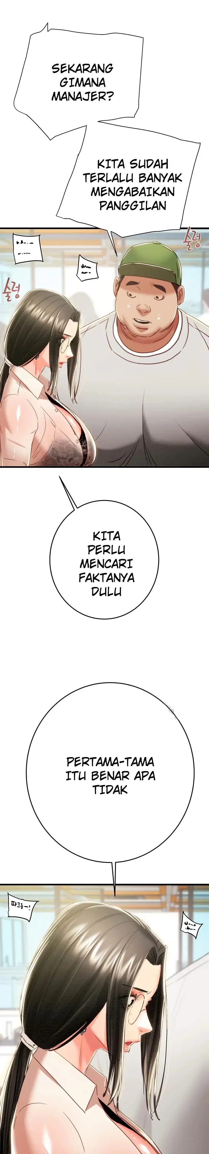 The Man Who Devours - Chapter 50 13 The Man Who Devours - Chapter 50 13