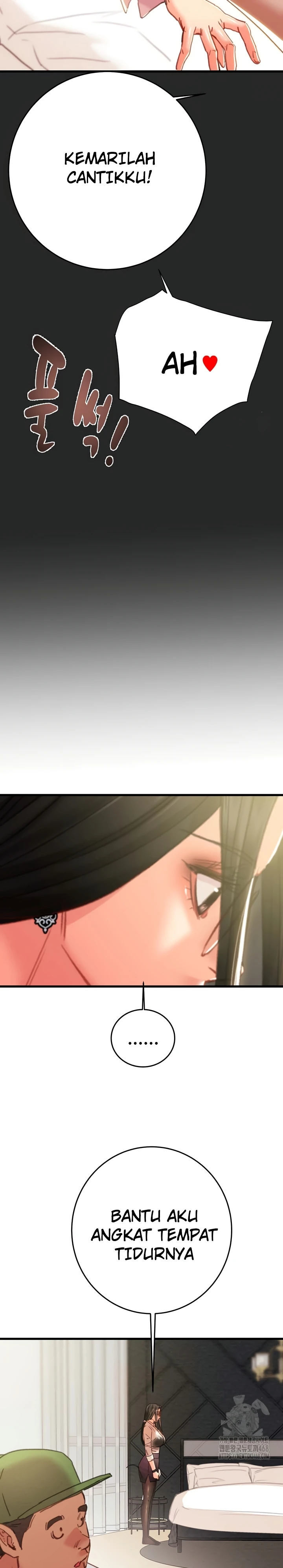 The Man Who Devours - Chapter 50 17 The Man Who Devours - Chapter 50 17