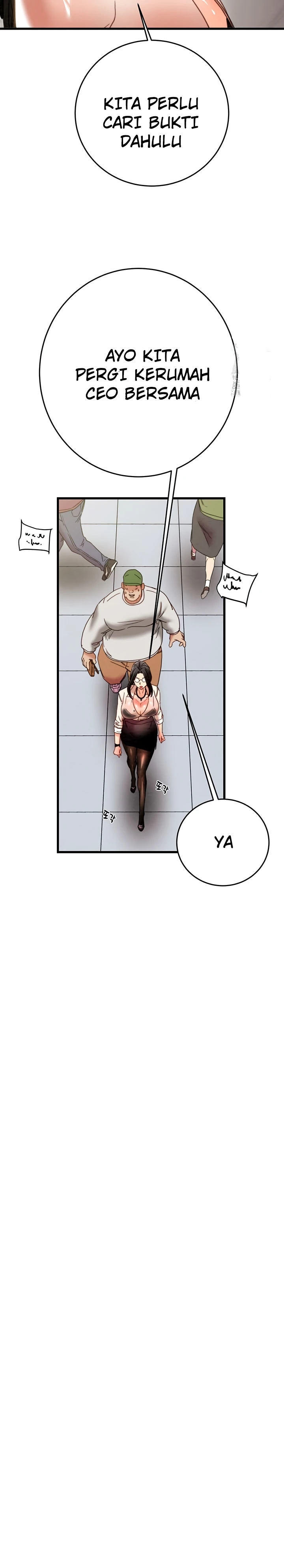 The Man Who Devours - Chapter 50 14 The Man Who Devours - Chapter 50 14