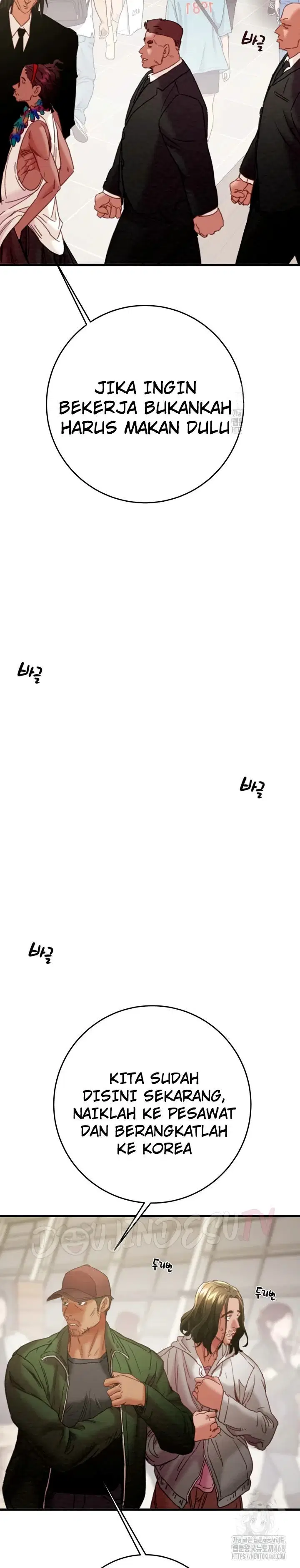 The Man Who Devours - Chapter 50 6 The Man Who Devours - Chapter 50 6