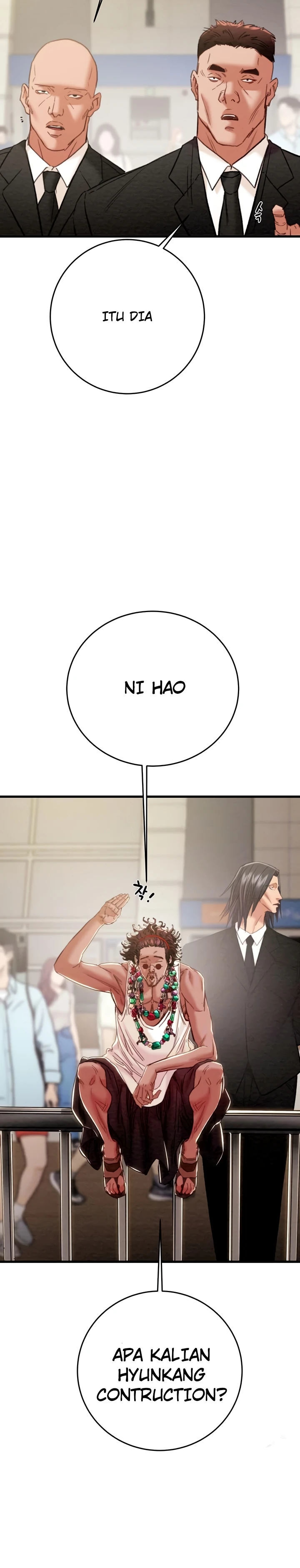 The Man Who Devours - Chapter 50 4 The Man Who Devours - Chapter 50 4