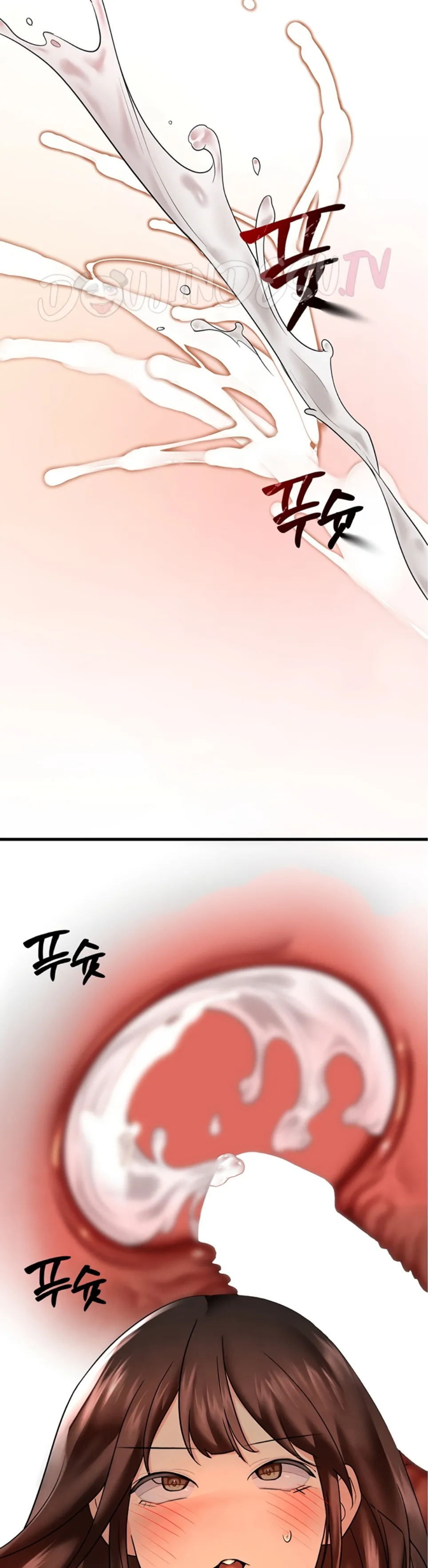 The BJ Manager Who Boosts His Favorability - Chapter 25 9