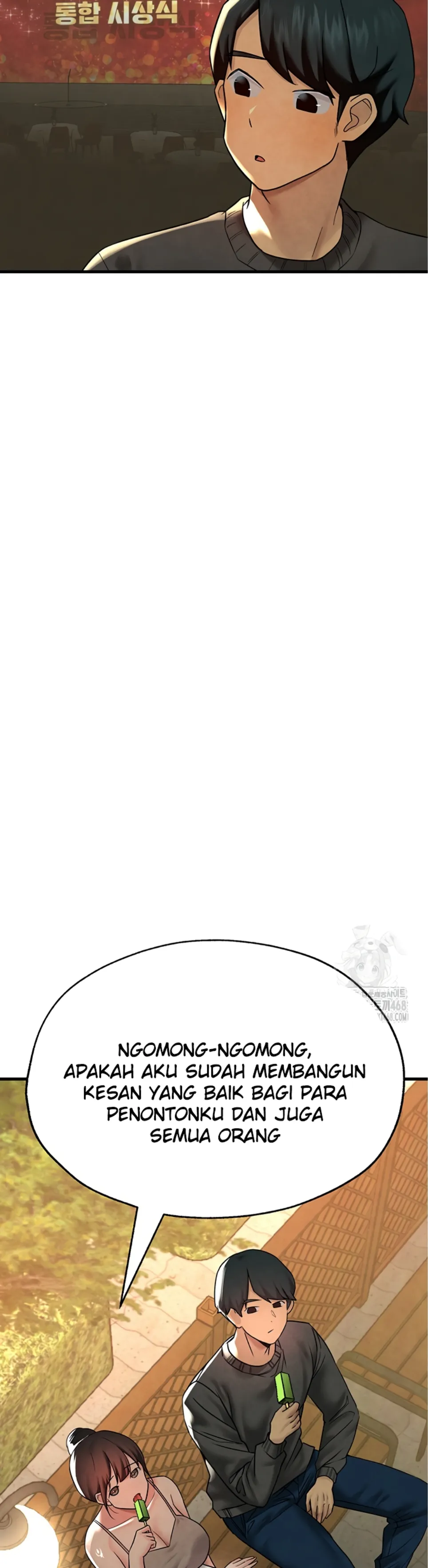 The BJ Manager Who Boosts His Favorability - Chapter 25 17