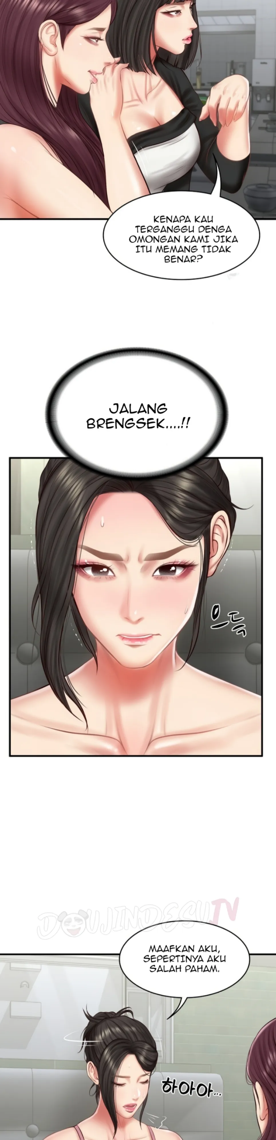 The Billionaire&#8217;s Monster Cock Son-In-Law - Chapter 25 8